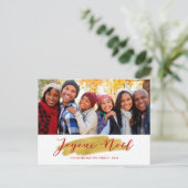 Joyeux Noelゴールドフォイルスワッシュホリデーフォト シーズンポストカード (スタンド正面)