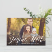 Joyeux Noelシンプルホワイトスクリプトクリスマスフォト シーズンカード (スタンド正面)