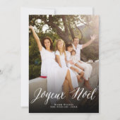 Joyeux NoelスクリプシンプルトChristmas モダン Photo シーズンカード (正面)