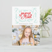 Joyeux Noelスクリプトモダンクリスマス写真 シーズンカード (スタンド正面)