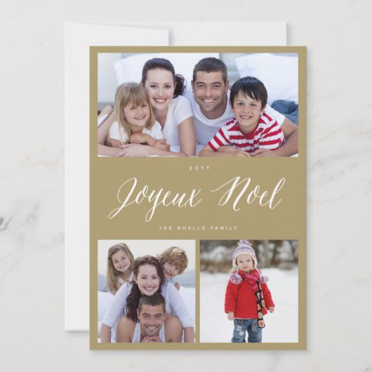 Joyeux Noelスクリプト3フォトコラージクリスマス シーズンカード (正面)
