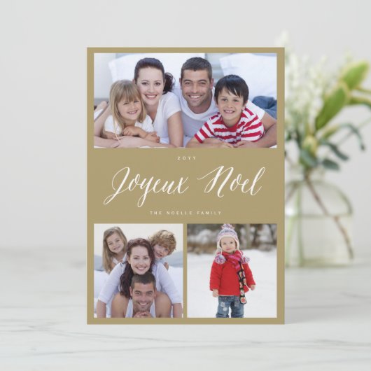 Joyeux Noelスクリプト3フォトコラージクリスマス シーズンカード (スタンド正面)