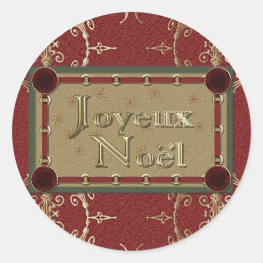 Joyeux Noelスタンプ ラウンドシール (正面)