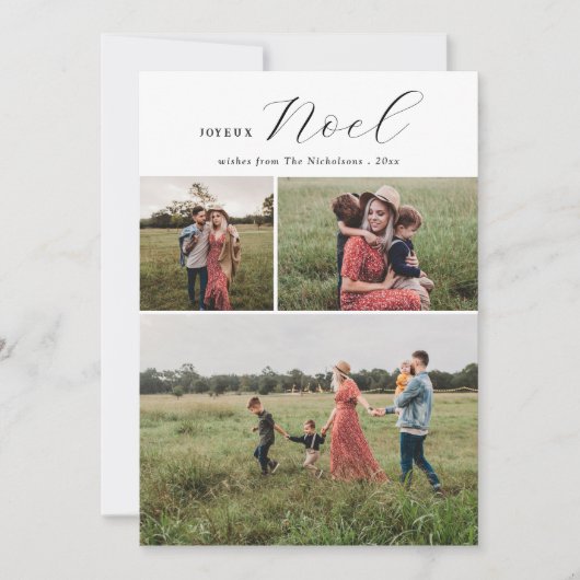 Joyeux Noelタイポグラフィミニマルクリスマスフォト シーズンカード (正面)