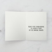 Joyeux Noelフランスの Language Christmas Wishes カード (内部)