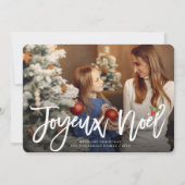 Joyeux Noelブラシ付きスクリプトモダンクリスマスフォト シーズンカード (正面)