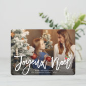 Joyeux Noelブラシ付きスクリプトモダンクリスマスフォト シーズンカード (スタンド正面)