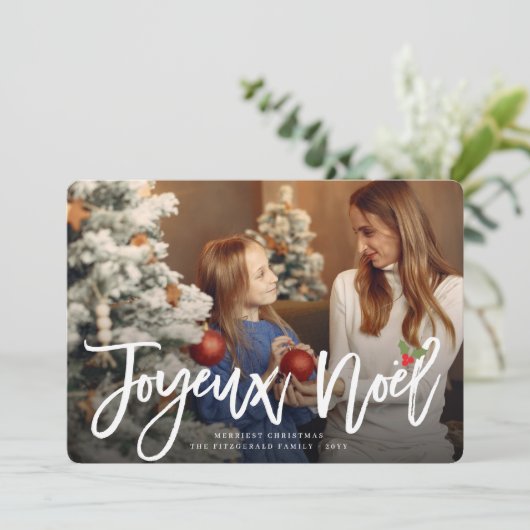 Joyeux Noelブラシ付きスクリプトモダンクリスマスフォト シーズンカード (スタンド正面)