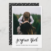 Joyeux Noelミニマルタイポグラフィクリスマスフォト シーズンカード (正面/裏面)