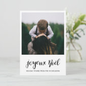 Joyeux Noelミニマルタイポグラフィクリスマスフォト シーズンカード (スタンド正面)
