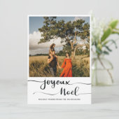 Joyeux Noelミニマルタイポグラフィクリスマスフォト シーズンカード (スタンド正面)