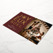 Joyeux NoelモダンとClassiy Foil Card 箔招待状 (回転した状態)