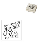 Joyeux Noelヴィンテージフランスのスクリプトクリスマス ラバースタンプ (押印)