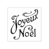 Joyeux Noelヴィンテージフランスのスクリプトクリスマス ラバースタンプ (インプリント)