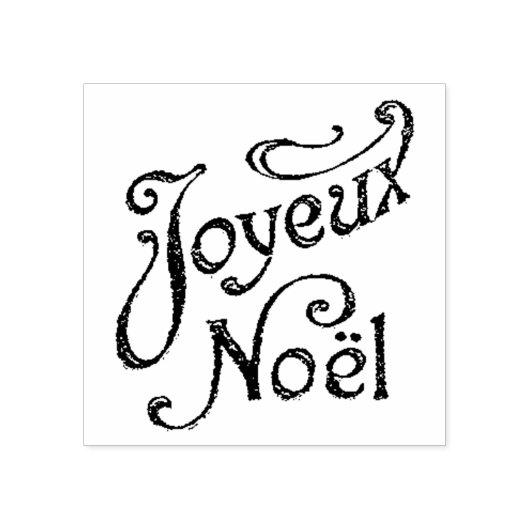 Joyeux Noelヴィンテージフランスのスクリプトクリスマス ラバースタンプ (インプリント)