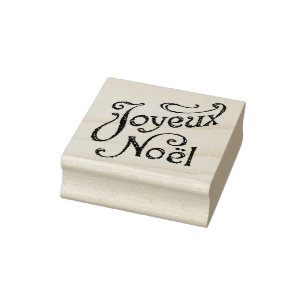 Joyeux Noelヴィンテージフランスのスクリプトクリスマス ラバースタンプ