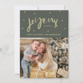 Joyeux Noel家族の写真クリスマス シーズンカード (正面)