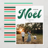 Joyeux Noel明るい写真デザイン緑 シーズンカード (正面/裏面)