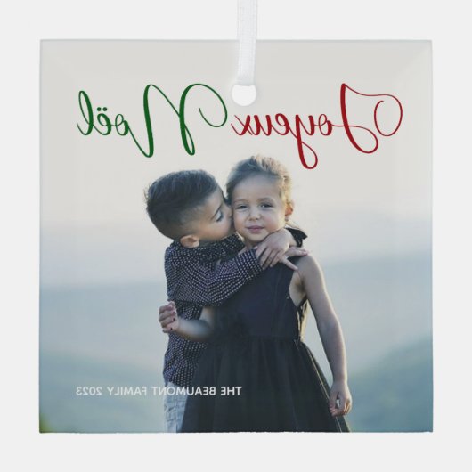 Joyeux Noel美しい家族の写真クリスマス ガラスオーナメント (裏面)