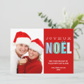 Joyeux Noel青ファンキー赤クリスマスフォトカード シーズンカード (スタンド正面)