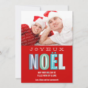 Joyeux Noel青ファンキー赤シックなクリスマスフォト シーズンカード