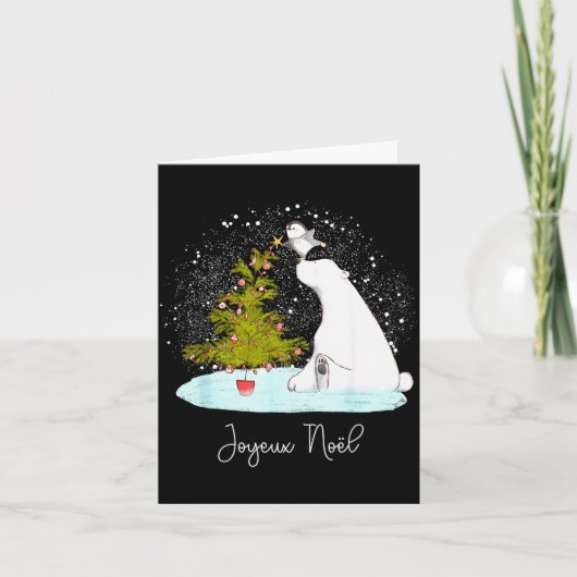 Joyeux Noël - かわいいラーベアペンギンクリスマス カード (正面)