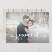 Joyeux Noel |のモダンで素朴でフランスのなクリスマスの写真 シーズンカード (正面/裏面)