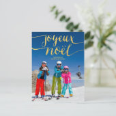 Joyeux Noel |の休日の写真の郵便はがき シーズンポストカード (スタンド正面)