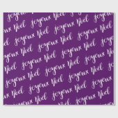 Joyeux Noel |の手書きの原稿の休日|の紫色 ラッピングペーパー (フラット)