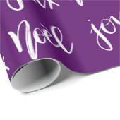Joyeux Noel |の手書きの原稿の休日|の紫色 ラッピングペーパー (ロールコーナー)