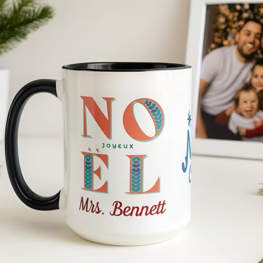 Joyeux Noel クリスマス あなたは最高の先生 マグカップ