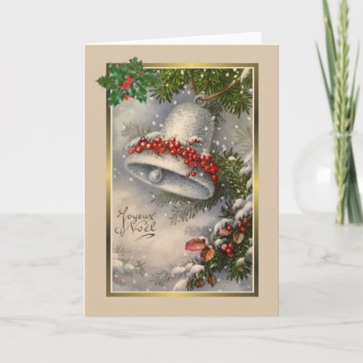 Joyeux Noel シーズンカード (正面)