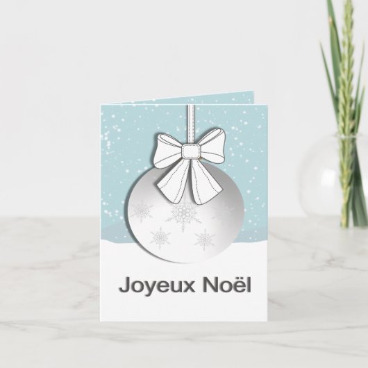 Joyeux Noel シーズンカード (正面)
