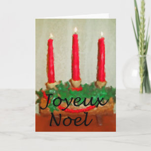 Joyeux Noel シーズンカード