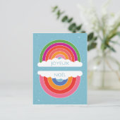 Joyeux Noël シーズンポストカード (スタンド正面)