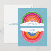 Joyeux Noël シーズンポストカード (正面/裏面)