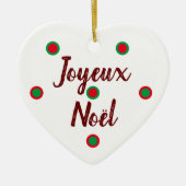 Joyeux Noël セラミックオーナメント (正面)