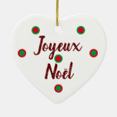 Joyeux Noël セラミックオーナメント (裏面)