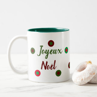 Joyeux Noël ツートーンマグカップ