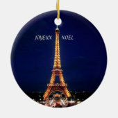JOYEUX、NOEL (メリークリスマス) セラミックオーナメント (裏面)