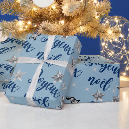 Joyeux Noel – メリークリスマス – ブルー&シルバー ラッピングペーパー