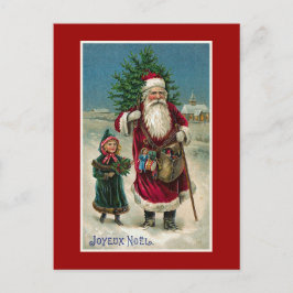 "Joyeux Noel"ヴィンテージフランスの・クリスマス シーズンポストカード