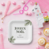 Joyeux Noel - 上品なモミの木の枝 ペーパープレート (パーティー)