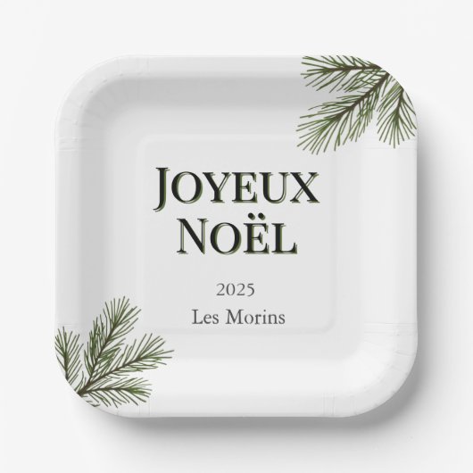 Joyeux Noel - 上品なモミの木の枝 ペーパープレート (正面)