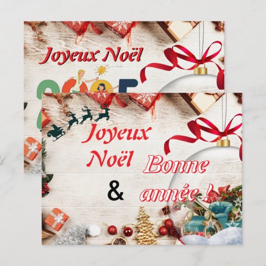 Joyeux Noël 2025 シーズンポストカード (正面/裏面)