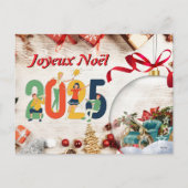 Joyeux Noël 2025 シーズンポストカード (裏面)