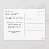 Joyeux Noel 3枚の写真入り シーズンポストカード (裏面)
