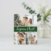 Joyeux Noel 3枚の写真入り シーズンポストカード (スタンド正面)