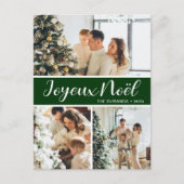Joyeux Noel 3枚の写真入り シーズンポストカード (正面)