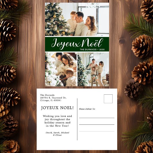 Joyeux Noel 3枚の写真入り シーズンポストカード